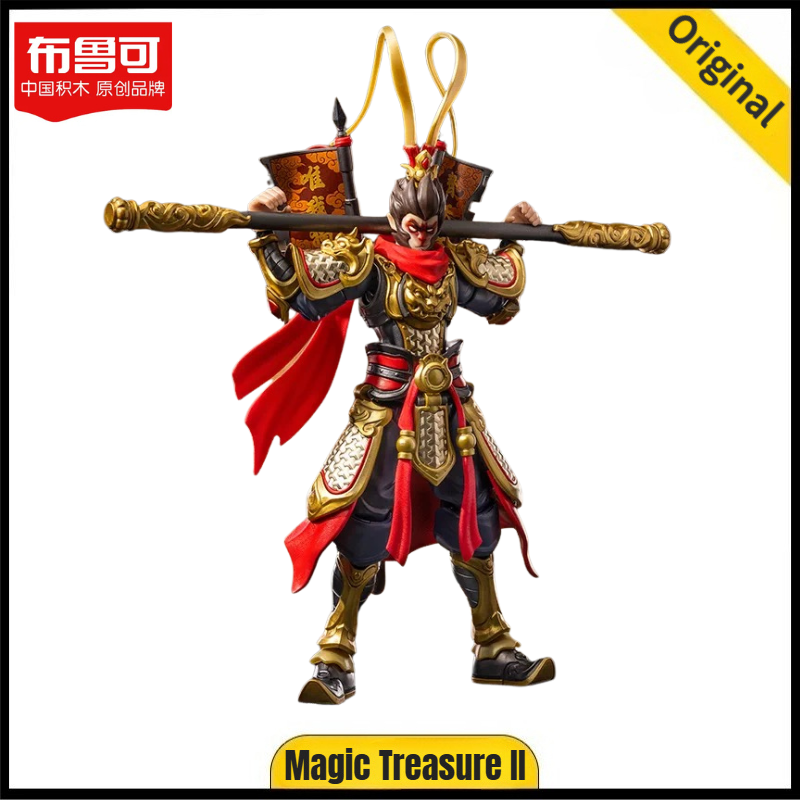 Model Kit Wukong - 【In Stock】Blokees CHAMOION CLASS Dharma Prime