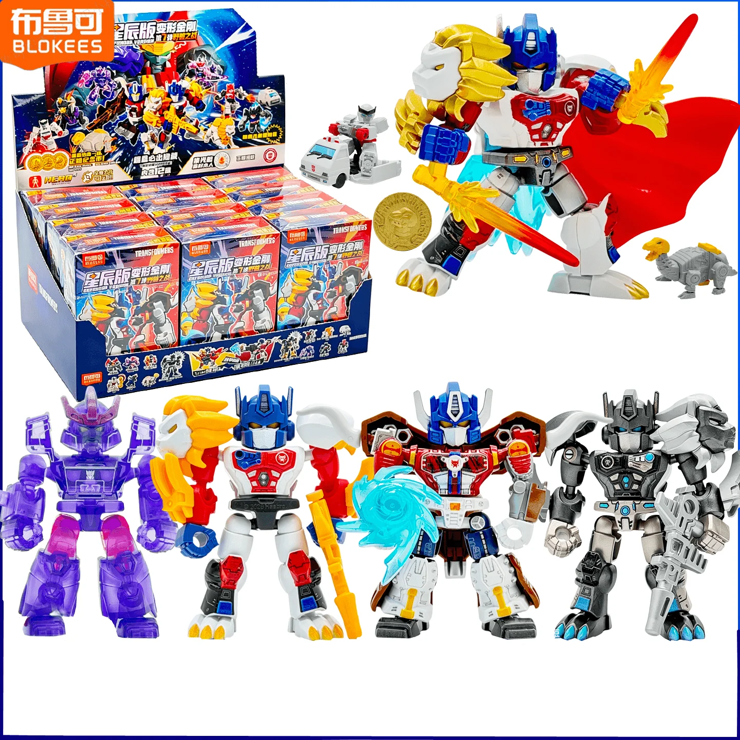 Model Kit Transformers - Hot BLOKEES Transformers Defender Version 7