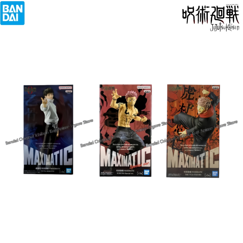 Model Kit Brands - In Stock Bandai Model Doll Brand