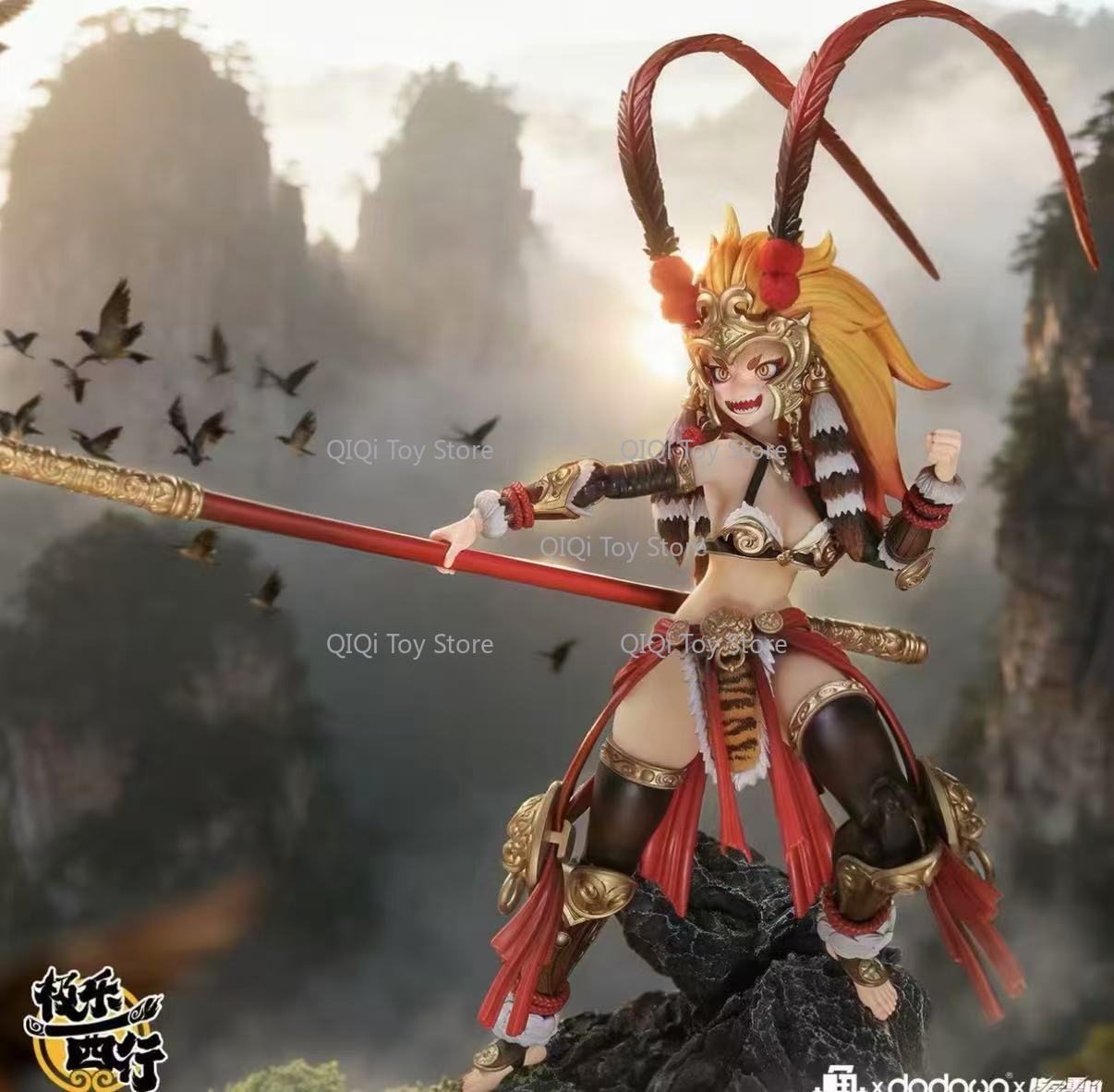 Model Kit Wukong - in stock Fish Toys 1/9 Blissful