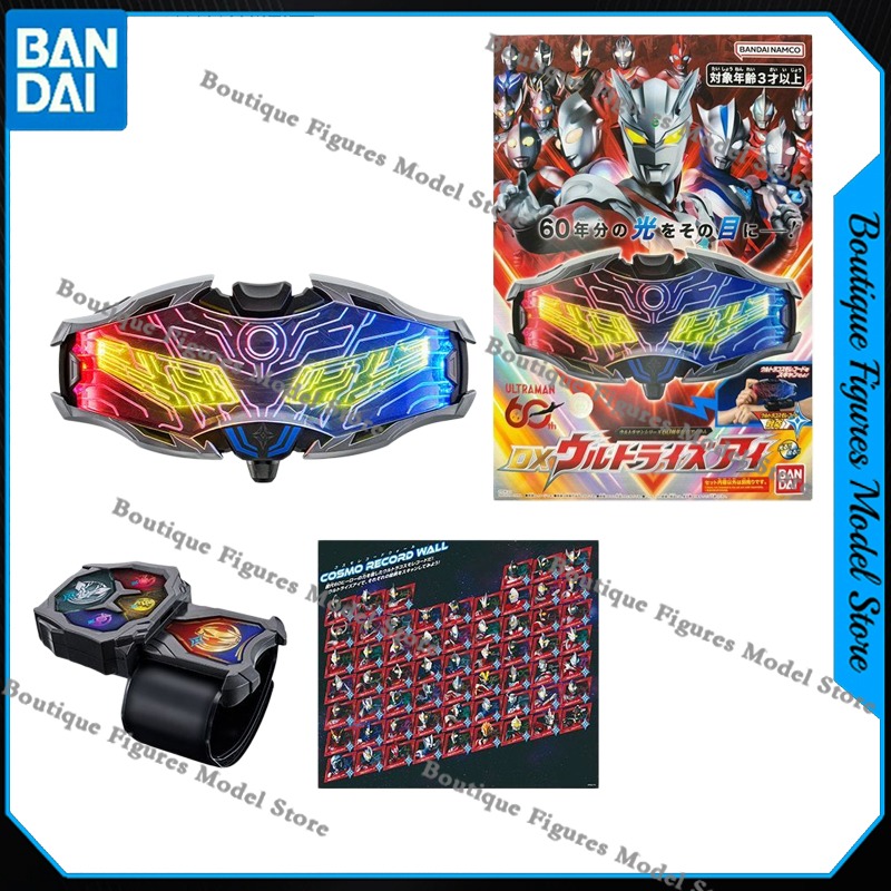 Model Kit Zero Megaman - Bandai Original Genuine DX Ultraman Zero