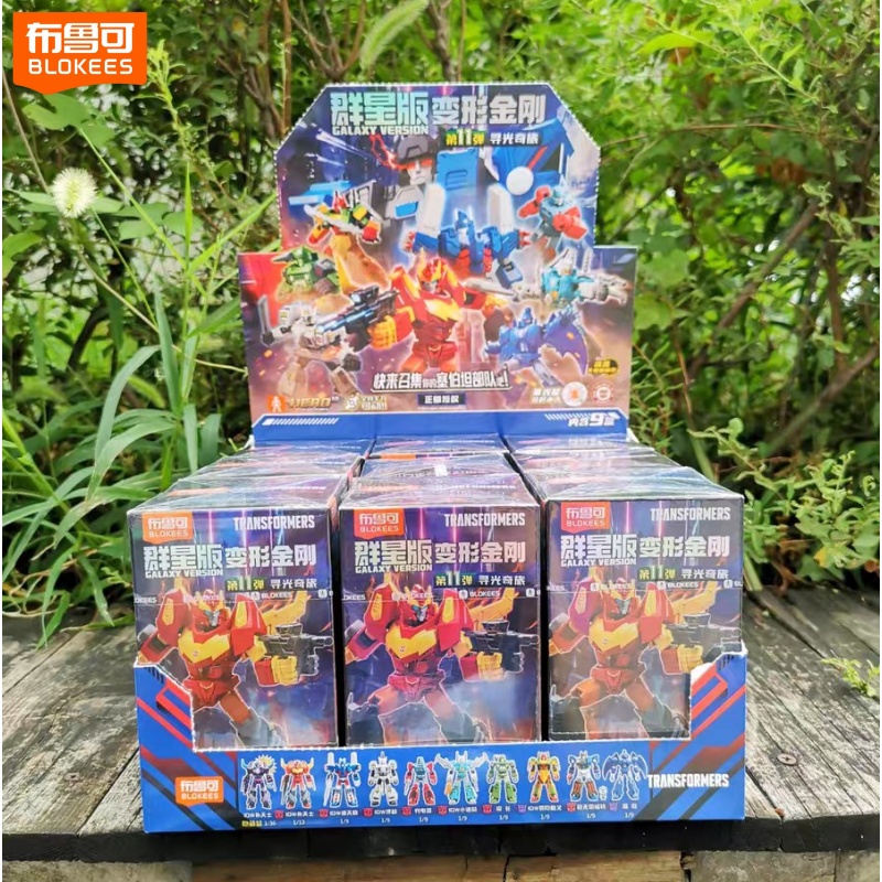 Model Kit Transformers - In Stock Blokees Transformers Galaxy Version