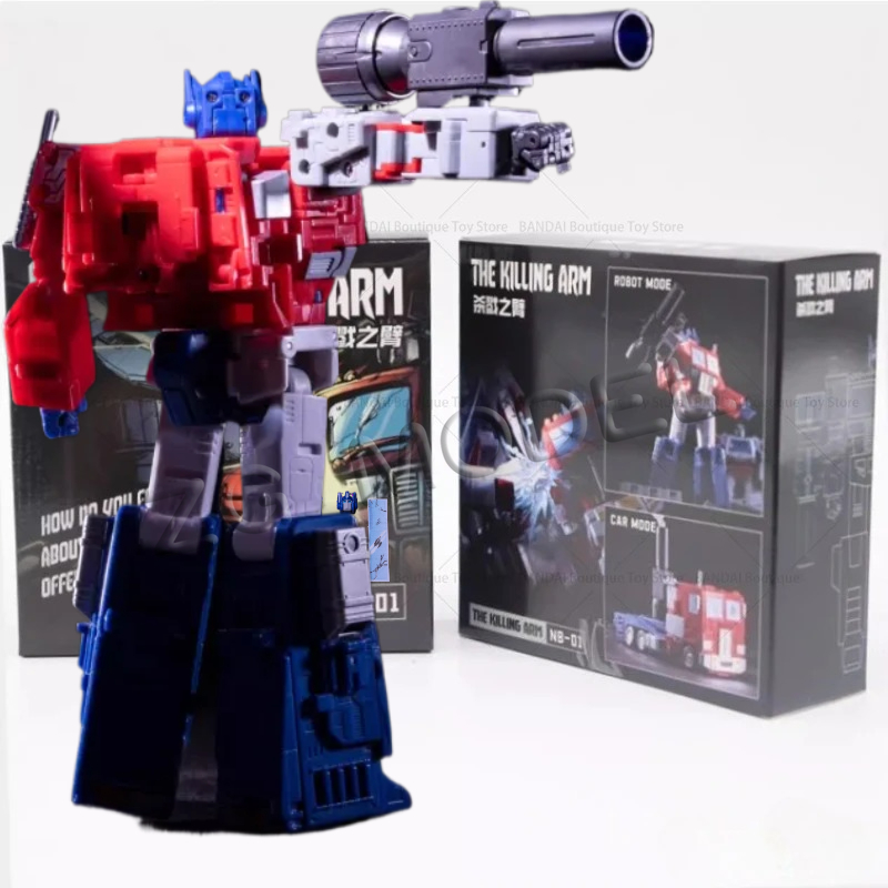 Brand New Spot NEW NB-01 NB01  - огляд і ціна Model Kit Brands