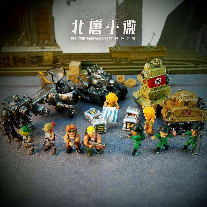 Beitang Xiaowei 1/64 Scale Met - огляд і ціна Model Kit Metal Slug