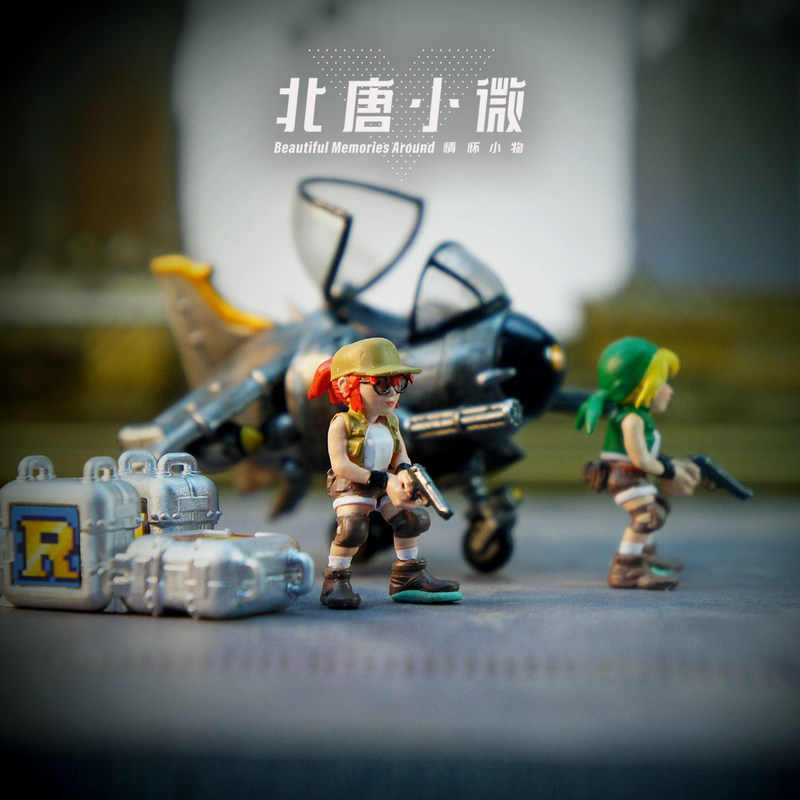 Beitang Xiaowei 1/64 Scale Met - огляд і ціна Model Kit Metal Slug