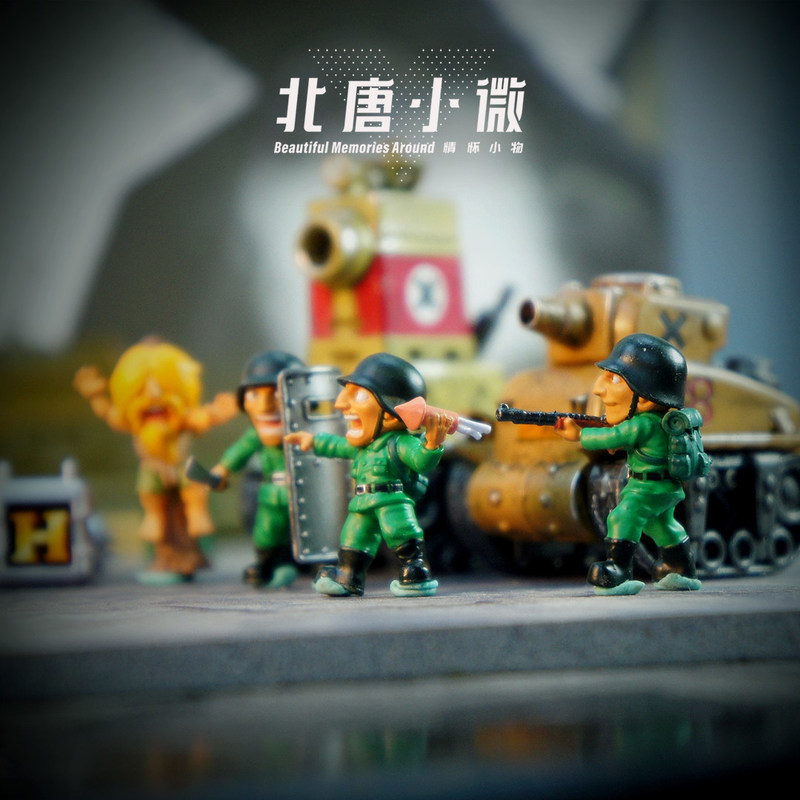 Beitang Xiaowei 1/64 Scale Met - огляд і ціна Model Kit Metal Slug