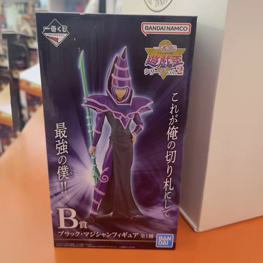 100% Original in Stock Bandai  - огляд і ціна Model Kit Yugioh Bandai