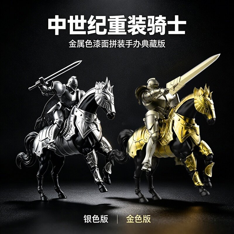Xingdi Medieval Heavy Armor Kn - огляд і ціна Plastic Model Paint
