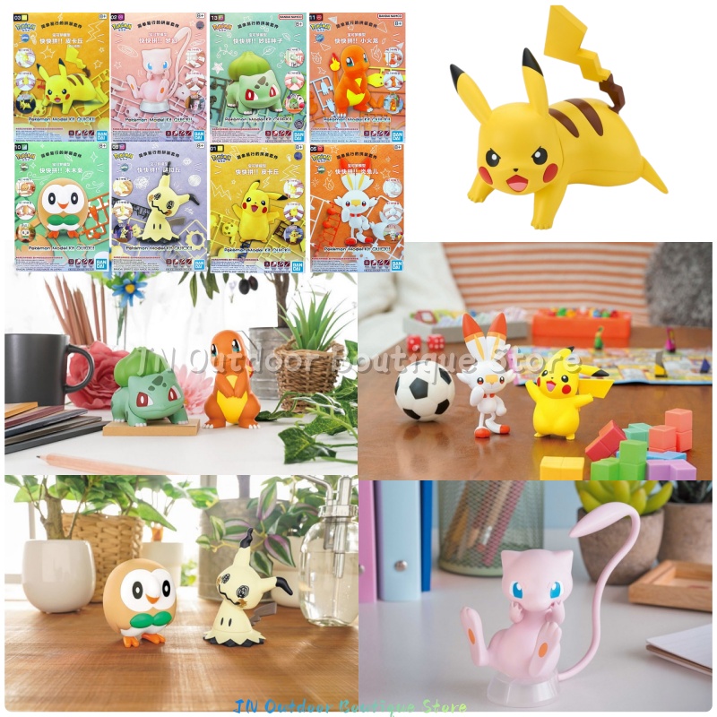 Bandai EG Quick Assembly Model - огляд і ціна Model Kit Quick Charmander