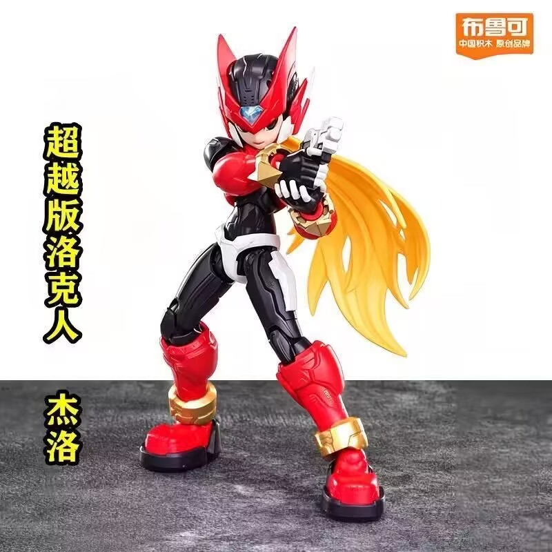In Stock Arrivals Blokees Mega - огляд і ціна Model Kit Zero Megaman