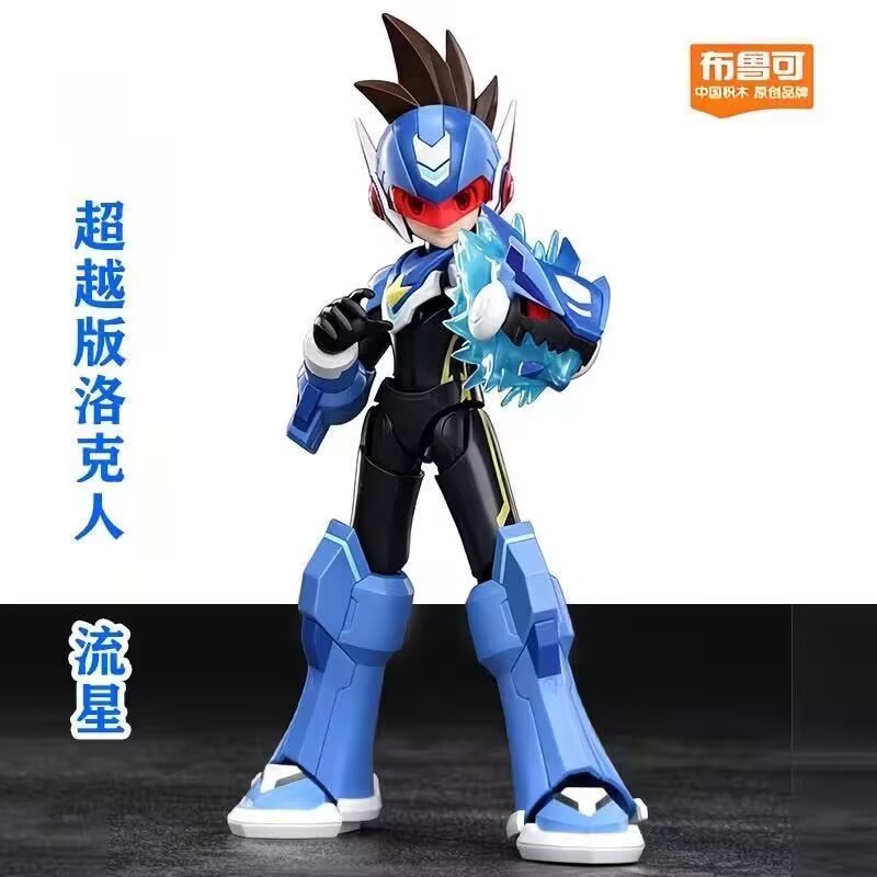 In Stock Arrivals Blokees Mega - огляд і ціна Model Kit Zero Megaman