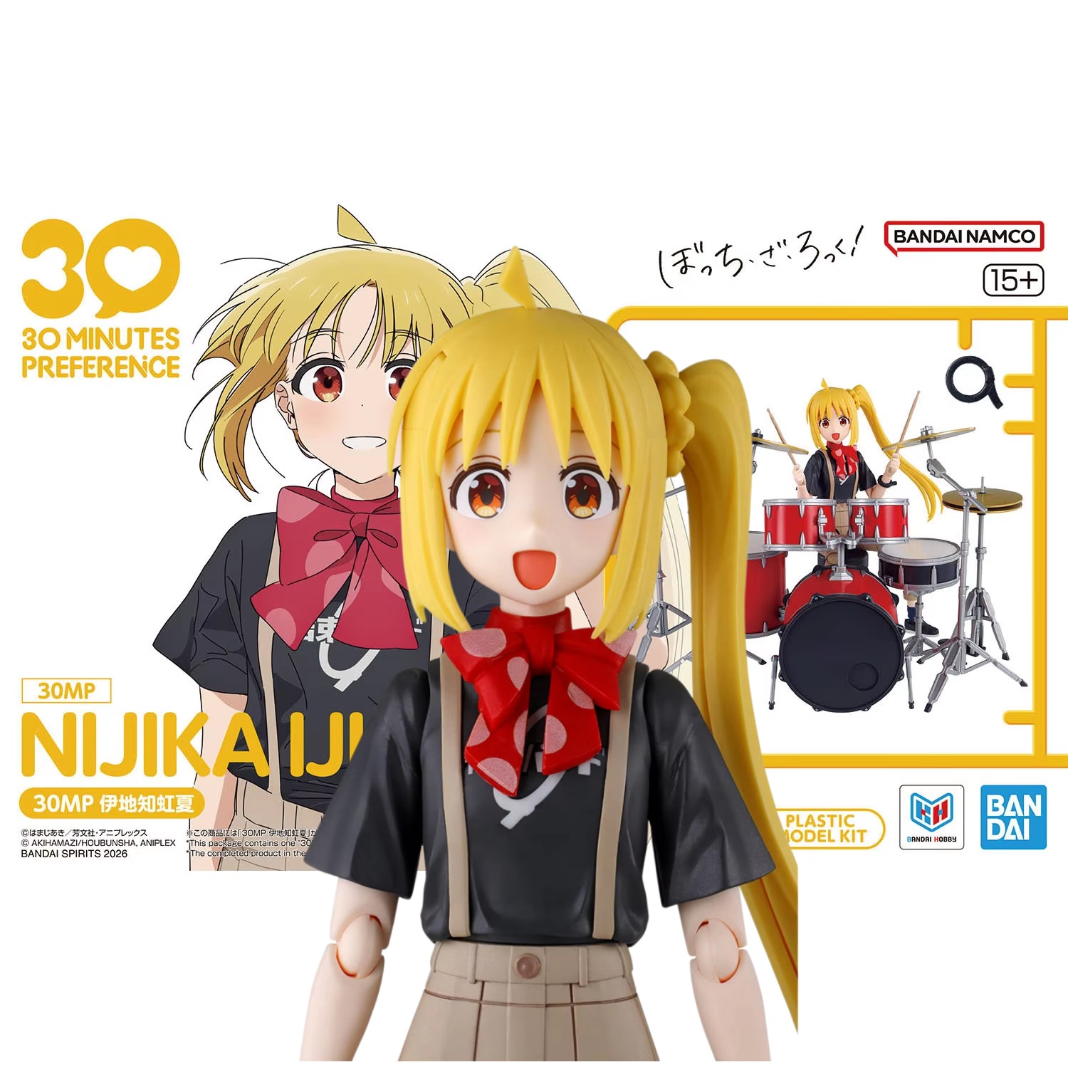 Bandai Spirits 30MP Ijichi Nij - огляд і ціна Model Kit Ryo Yamada
