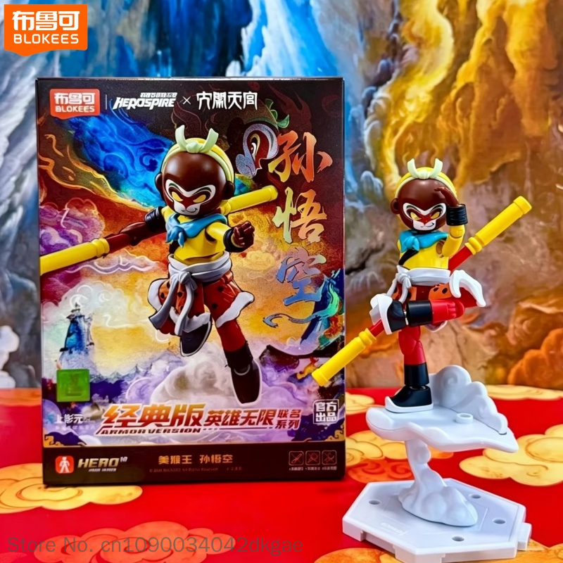 New Blokees New Sun Wukong Her - огляд і ціна Model Kit Wukong