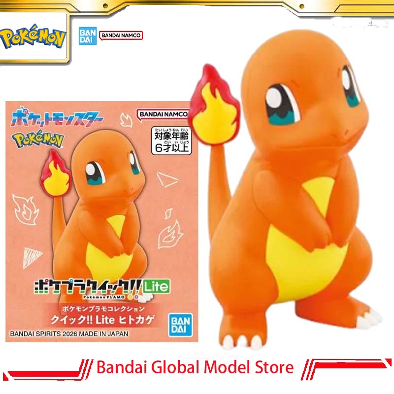 Bandai Original Pokemon Plamo  - огляд і ціна Model Kit Quick Charmander
