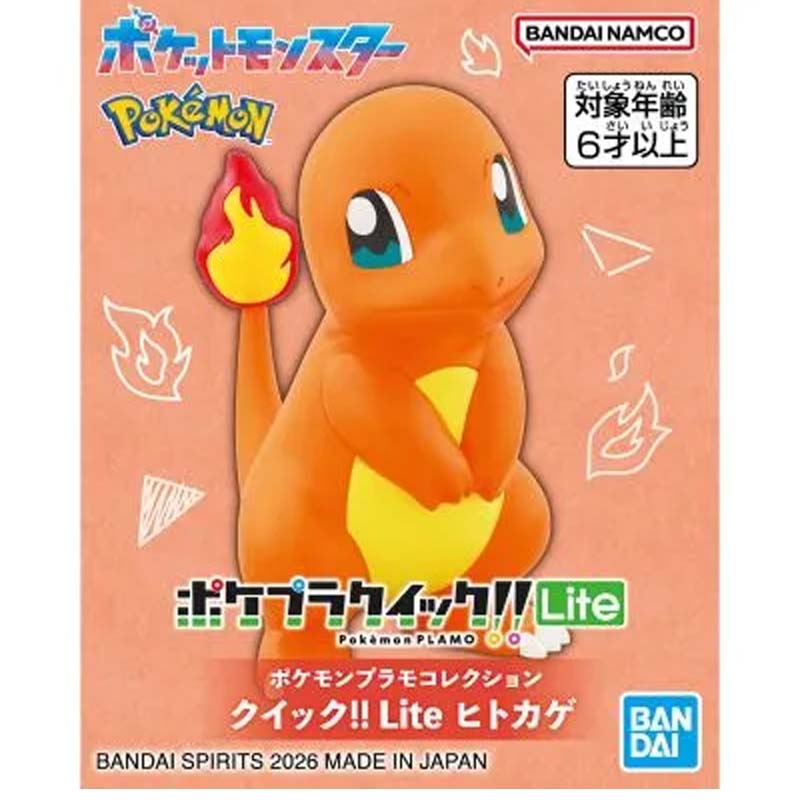 Bandai Original Pokemon Plamo  - огляд і ціна Model Kit Quick Charmander