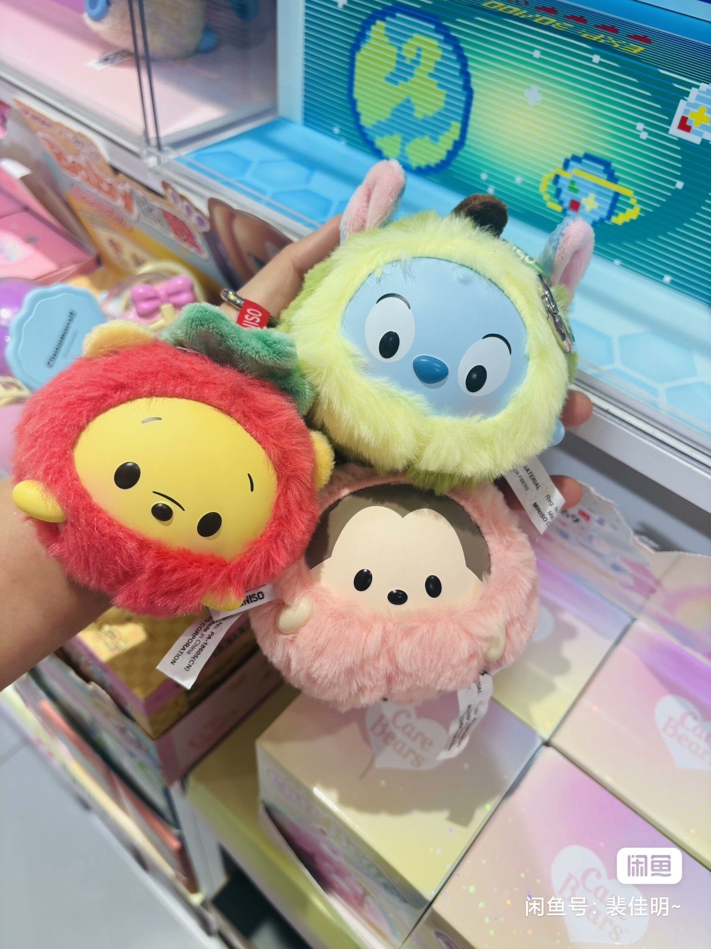 Disney Ufufy Fruit Collection  - огляд і ціна Model Kit For Girls
