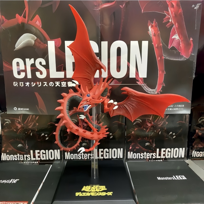 Original In-Stock KONAMI Sky D - огляд і ціна Model Kit Yugioh Bandai