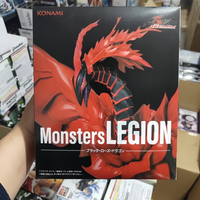 Original In-Stock KONAMI Sky D - огляд і ціна Model Kit Yugioh Bandai