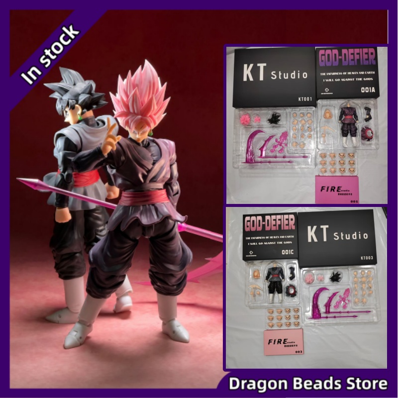 【SHIP IMMEDIATELY】Dragon Ball  - огляд і ціна Model Kit Wukong