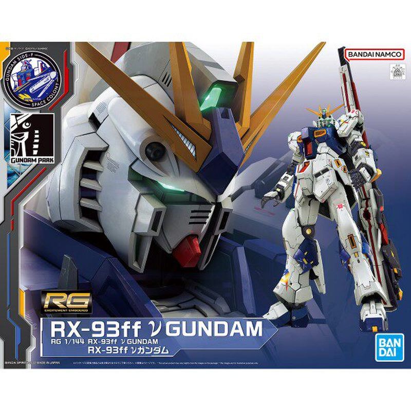 RG 1/144 RX-93ff Gundam Side-F - огляд і ціна Model Kit Brands