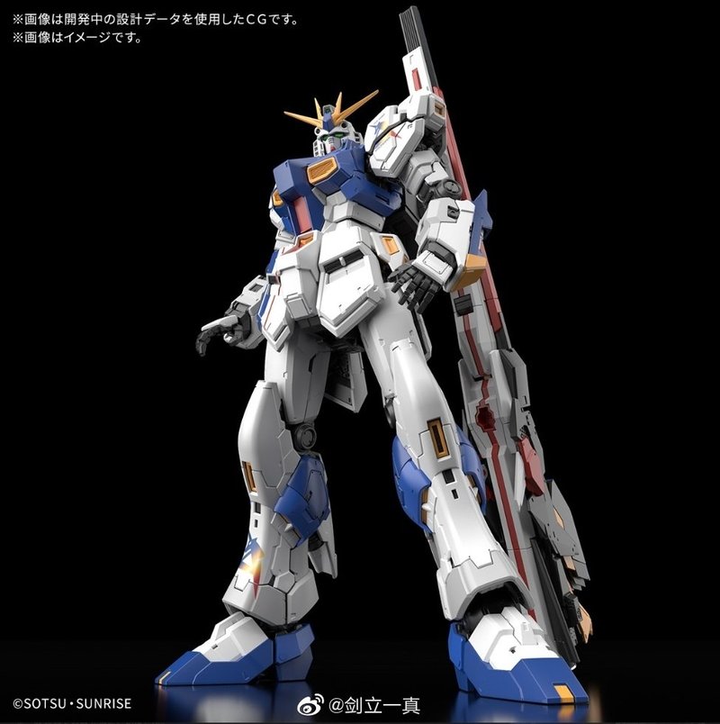 RG 1/144 RX-93ff Gundam Side-F - огляд і ціна Model Kit Brands