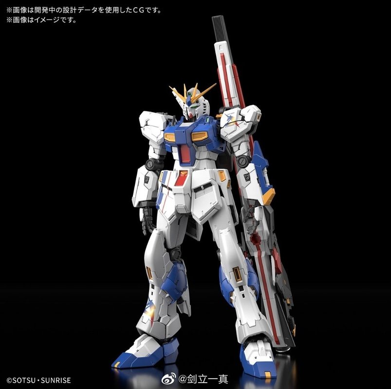 RG 1/144 RX-93ff Gundam Side-F - огляд і ціна Model Kit Brands