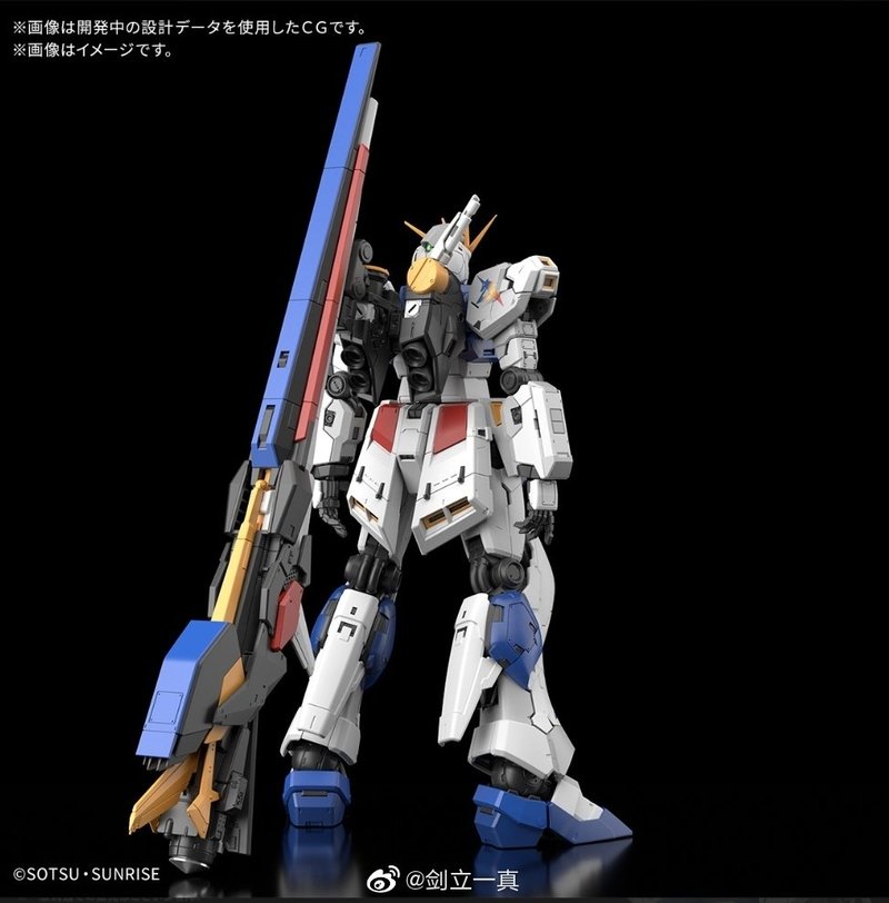 RG 1/144 RX-93ff Gundam Side-F - огляд і ціна Model Kit Brands
