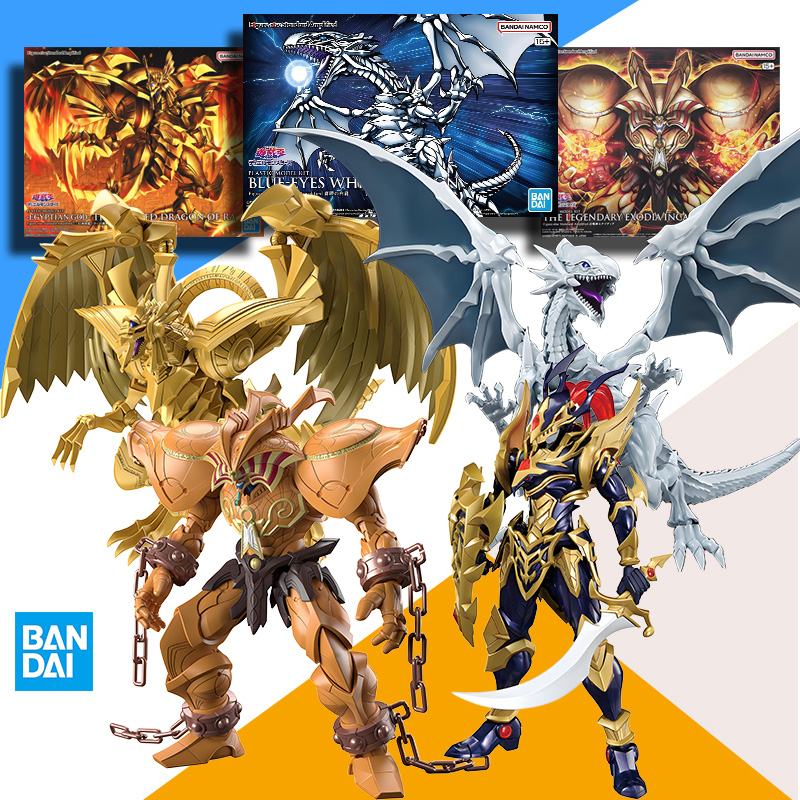 Original BANDAI FRSA Yu-Gi-Oh  - огляд і ціна Model Kit Yugioh Bandai