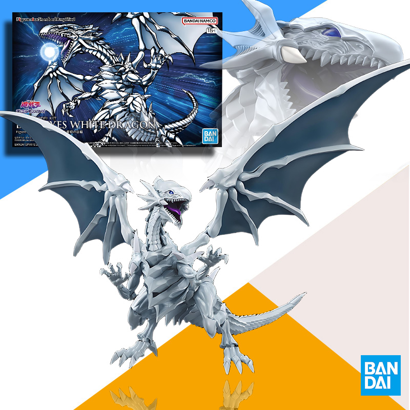 Original BANDAI FRSA Yu-Gi-Oh  - огляд і ціна Model Kit Yugioh Bandai