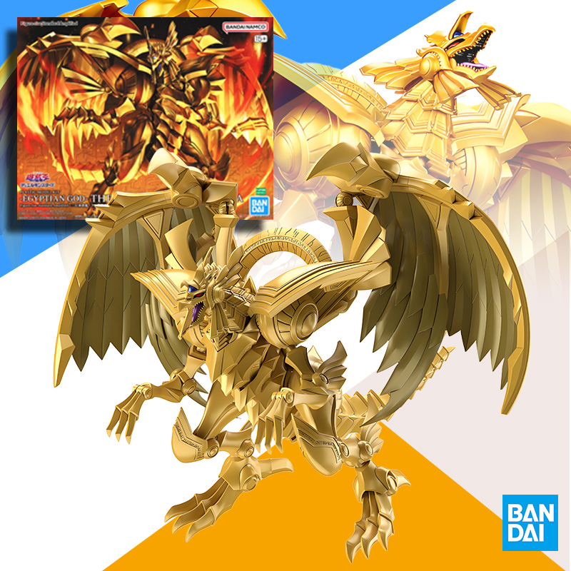 Original BANDAI FRSA Yu-Gi-Oh  - огляд і ціна Model Kit Yugioh Bandai