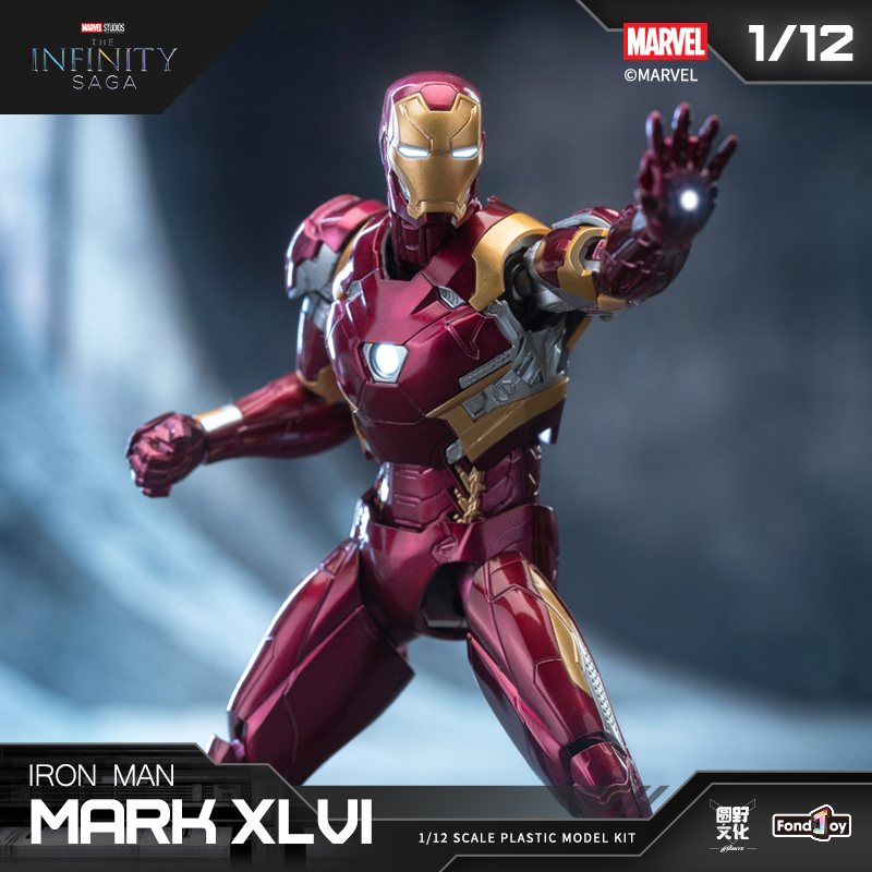 Fondjoy Anime Figure Iron Man  - огляд і ціна Model Kit Iron Sickle