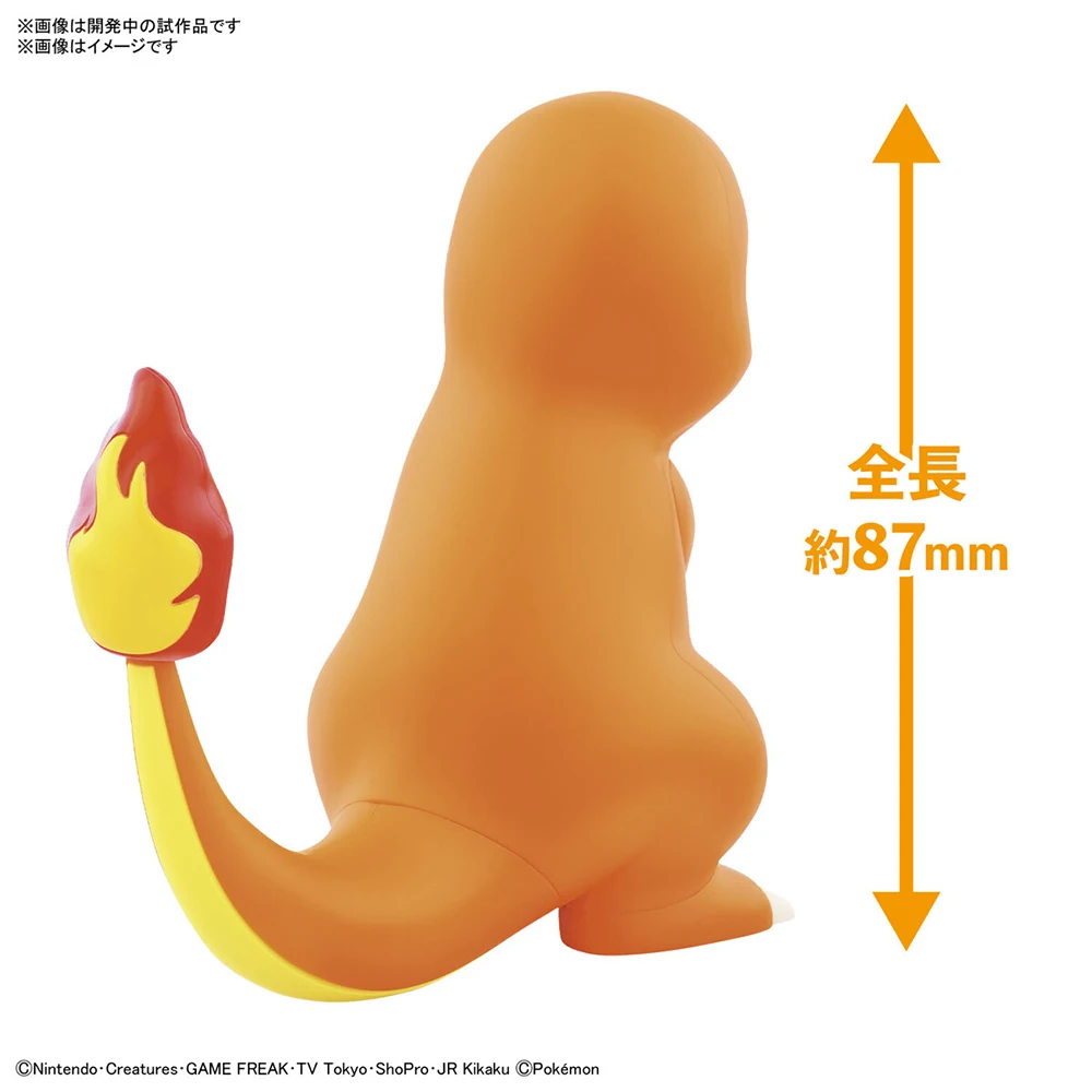 Original Bandai Figures Model  - огляд і ціна Model Kit Quick Charmander