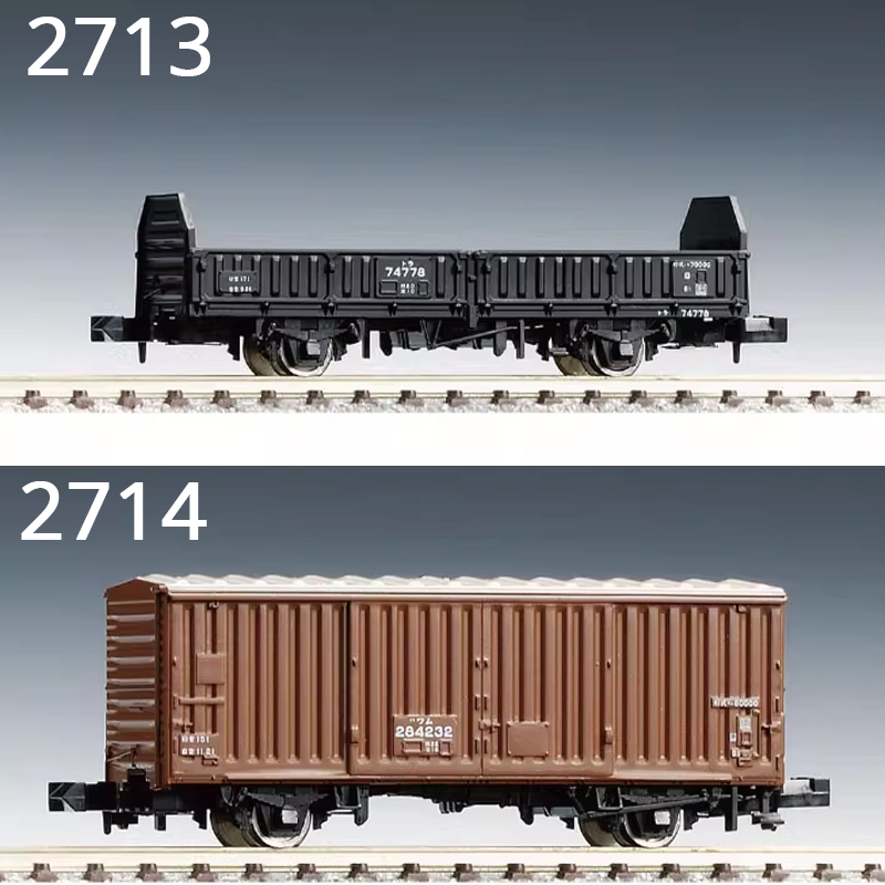 TOMIX N-type 1/160 Train Model - огляд і ціна Plastic Model Paint