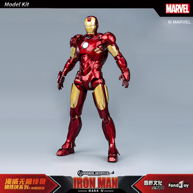 NEW Original Fondjoy Anime Fig - огляд і ціна Model Kit Iron Sickle