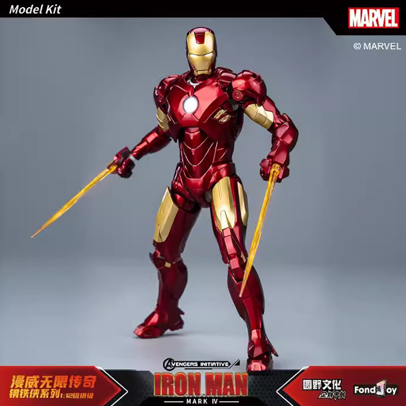 NEW Original Fondjoy Anime Fig - огляд і ціна Model Kit Iron Sickle