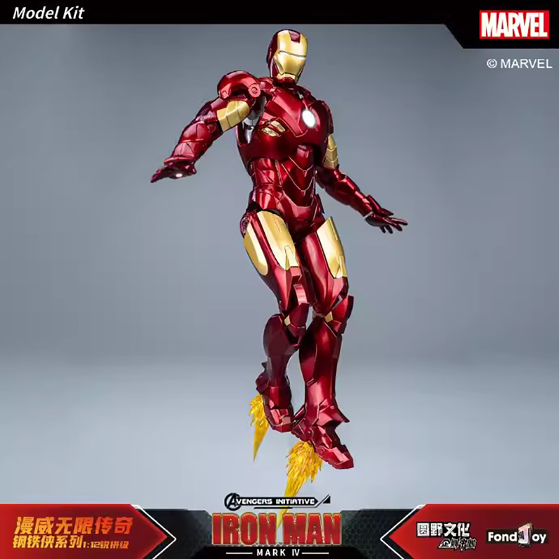 NEW Original Fondjoy Anime Fig - огляд і ціна Model Kit Iron Sickle