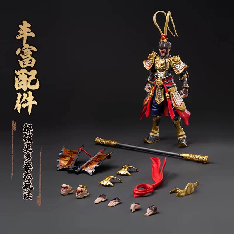 【In Stock】Blokees CHAMOION CLA - огляд і ціна Model Kit Wukong