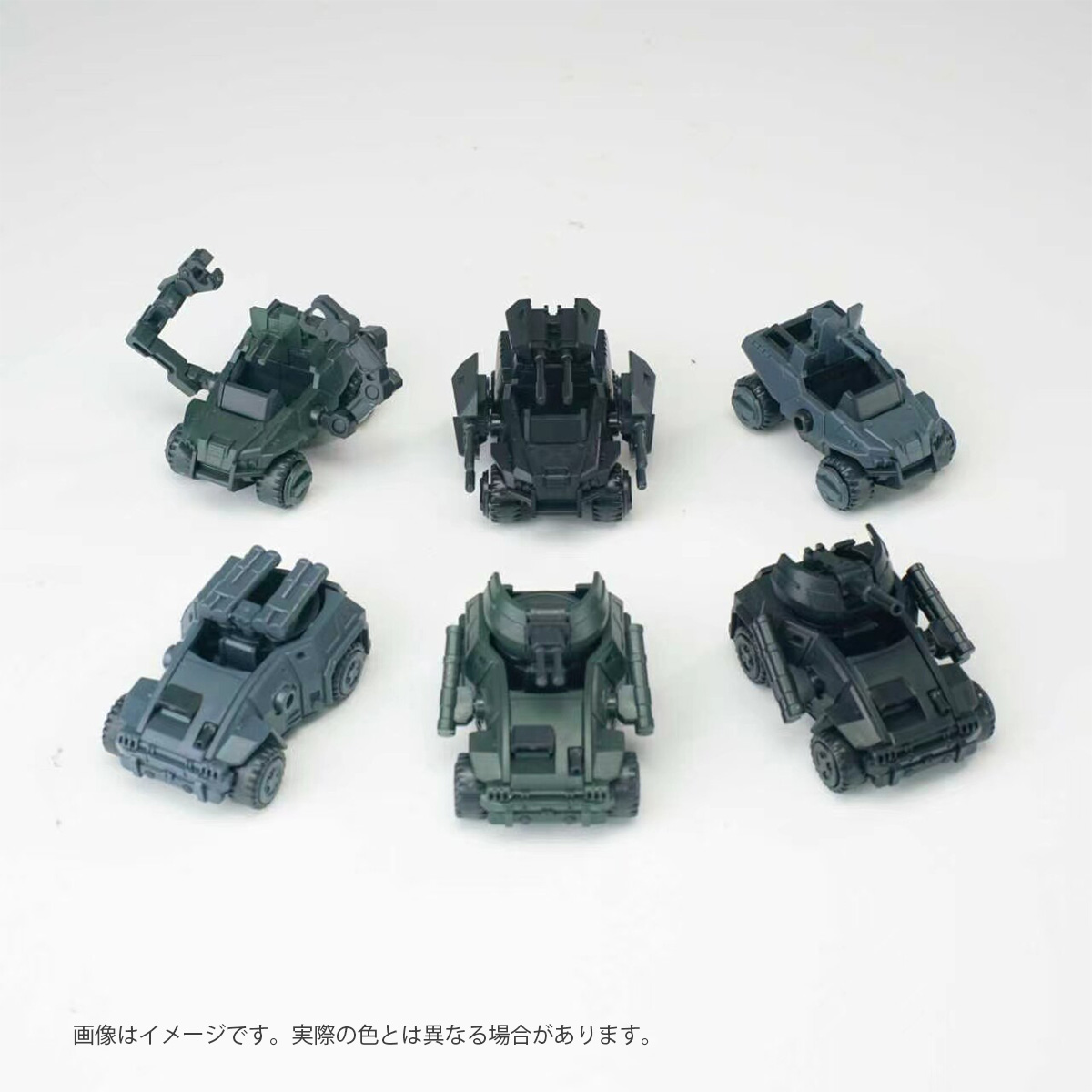 HIPLAY Sheik Mainland 3-Minute - огляд і ціна Model Kit Lynx