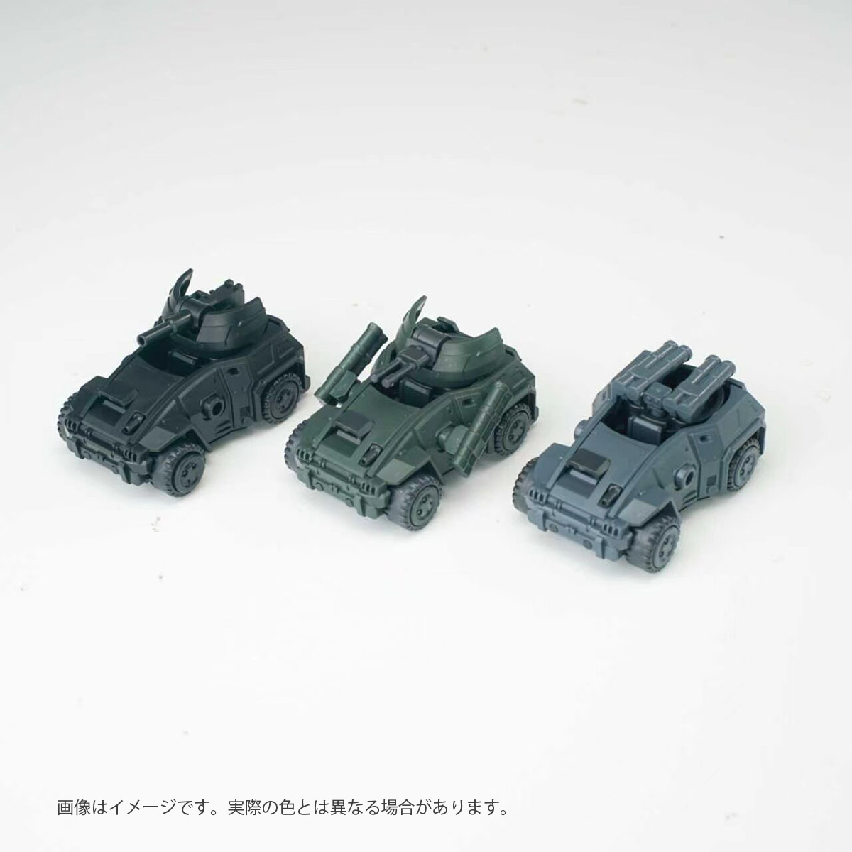 HIPLAY Sheik Mainland 3-Minute - огляд і ціна Model Kit Lynx