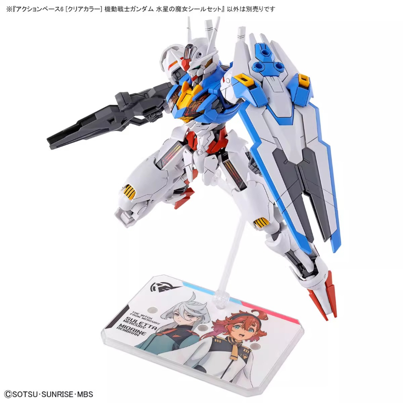 Bandai Anime HG FRS The Witch  - огляд і ціна Model Kit Jms