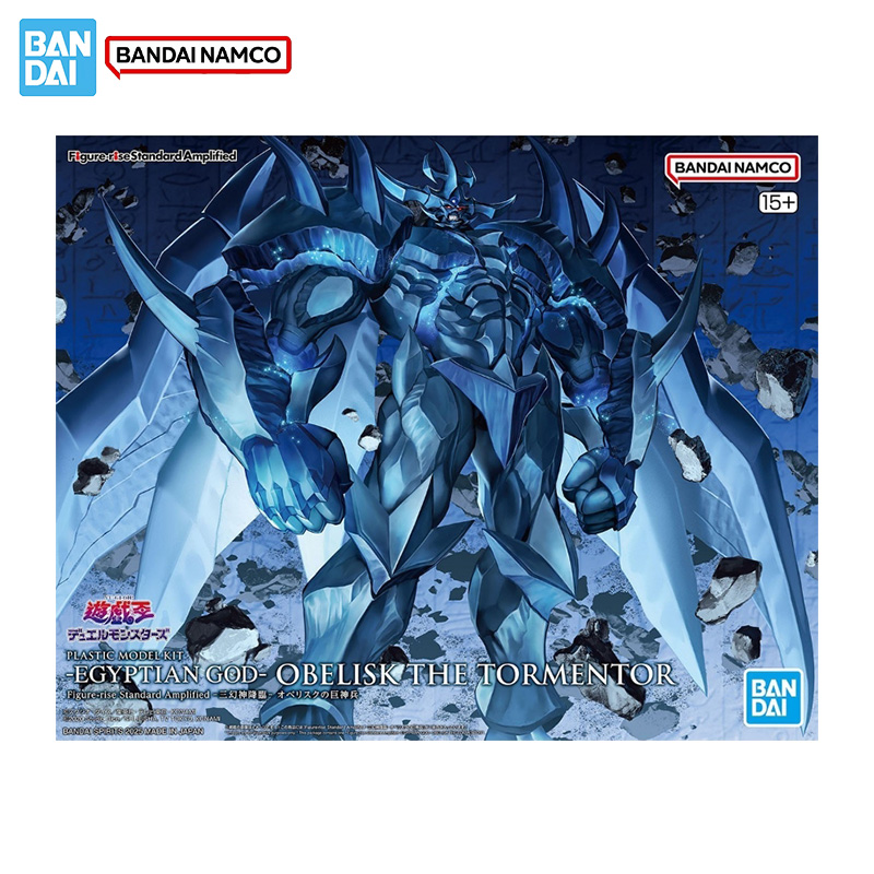 Bandai Original Genuine Figure - огляд і ціна Model Kit Yugioh Bandai