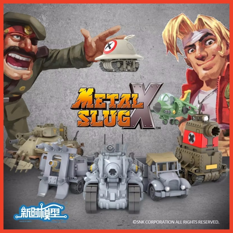 Hot Era Models Metal Slug X Se - огляд і ціна Model Kit Metal Slug