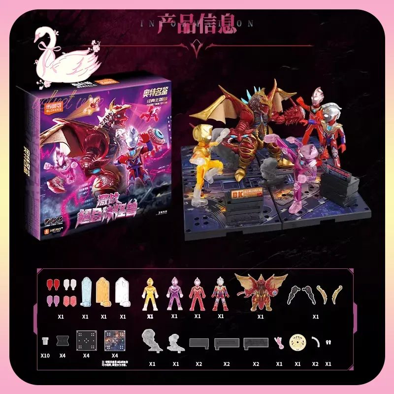 Original Blokees Ultraman Clas - огляд і ціна Model Kit Transformers