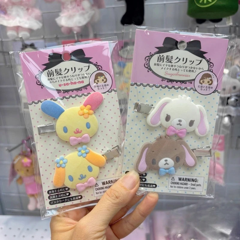 Kawaii Sugarbunnies Hairpin Ca - огляд і ціна Model Kit For Girls