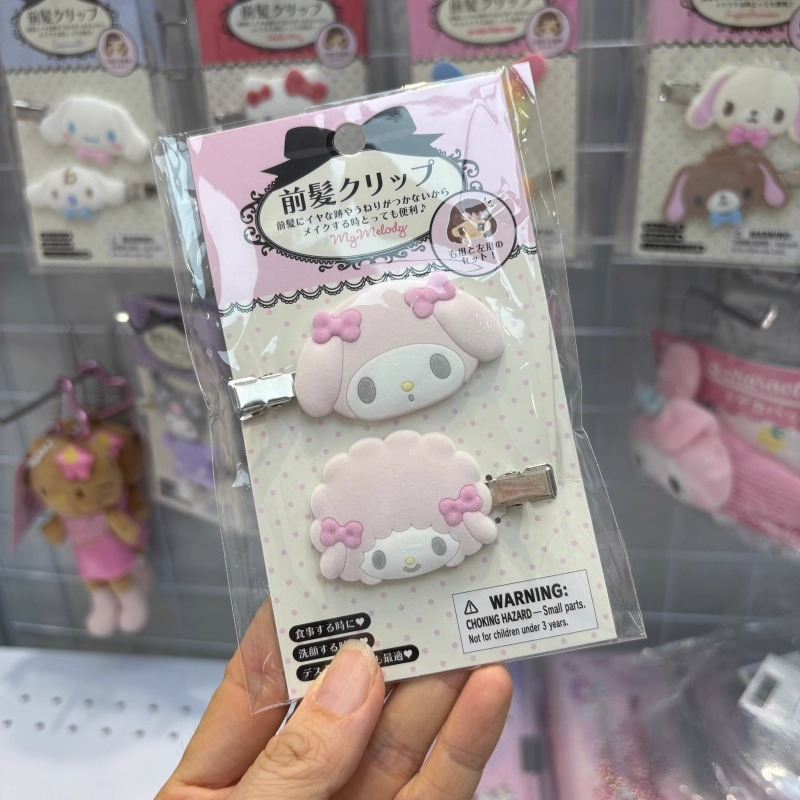 Kawaii Sugarbunnies Hairpin Ca - огляд і ціна Model Kit For Girls
