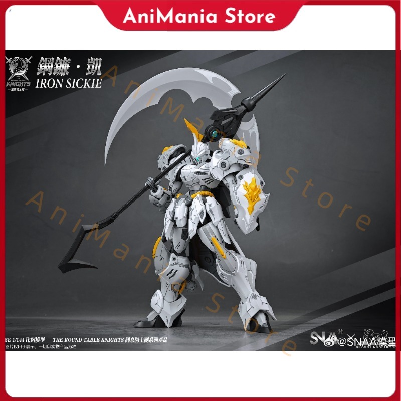 In Stock HG 1/144 SC-007 Iron  - огляд і ціна Model Kit Iron Sickle