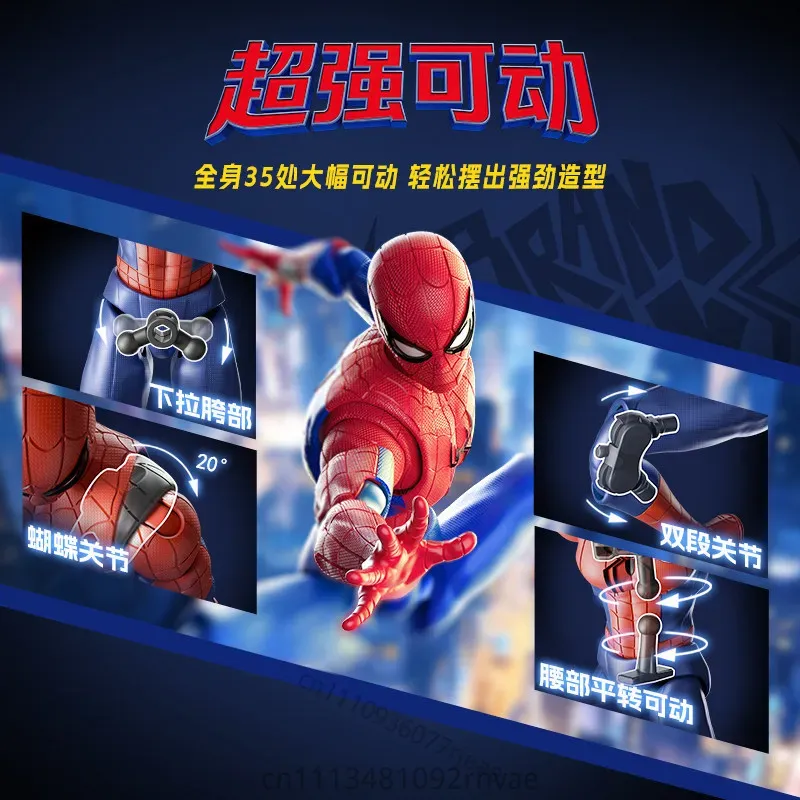 BLOKEES  New Marvel Spider-Man - огляд і ціна Model Kit Brands