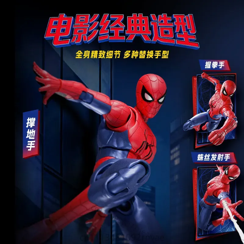 BLOKEES  New Marvel Spider-Man - огляд і ціна Model Kit Brands