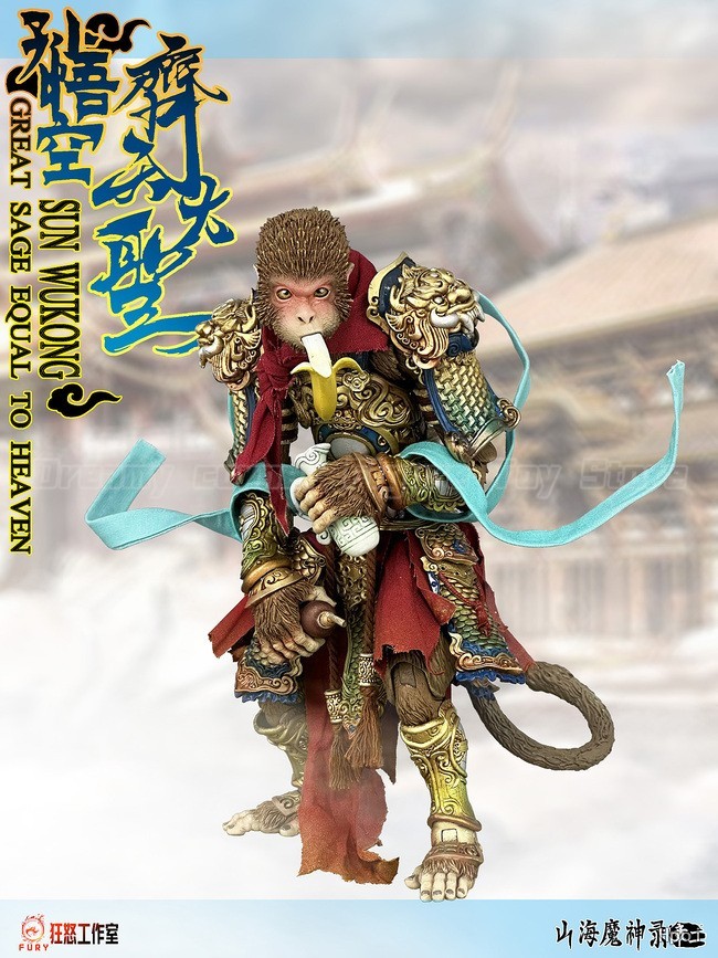 【In Stock】Original FURY TOYS S - огляд і ціна Model Kit Wukong
