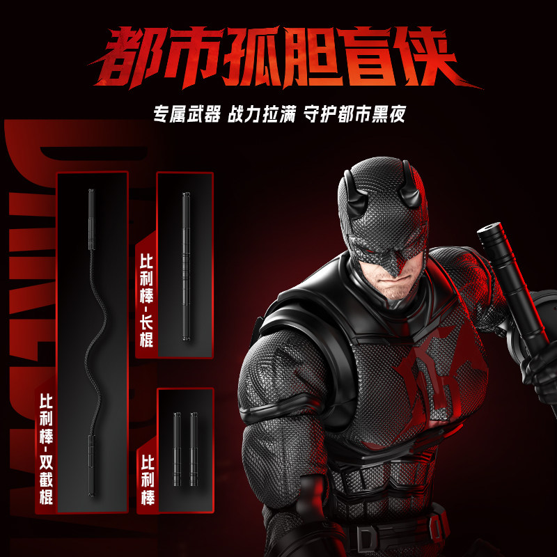 Blokees Spider Man Anti-Venom  - огляд і ціна Model Kit Brands